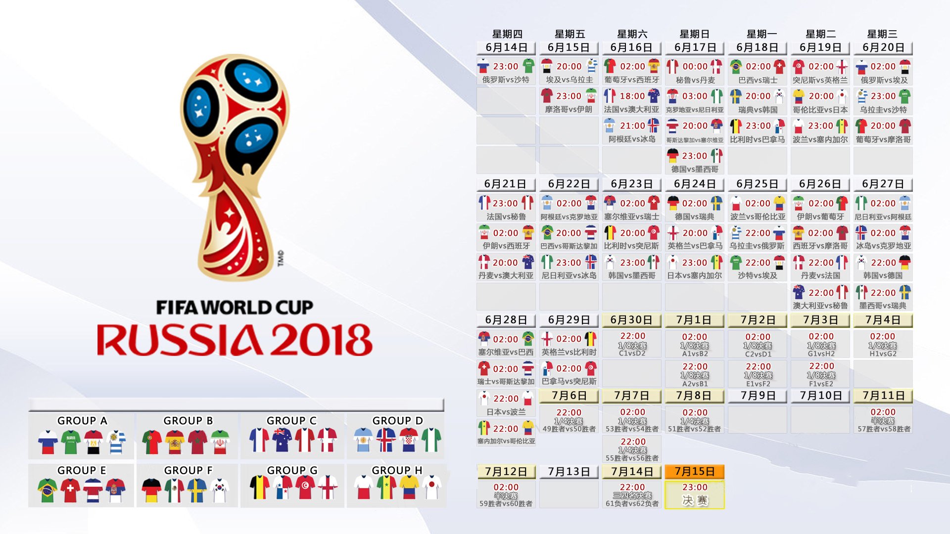 爱游戏大厅-蓝白风暴席卷高原雄鹰，2026世界杯F组焦点战，阿根廷完胜厄瓜多尔，哈基米领衔防守反击奏响凯歌